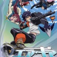   Air Gear <small>Original Creator</small> 